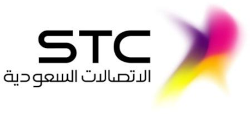 STC logo